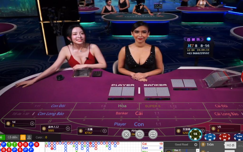 Ứng dụng Kubet là gì?